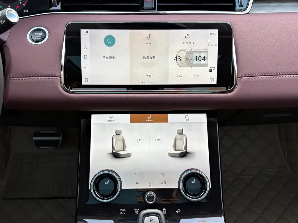 LAND ROVER RANGE ROVER AURORA