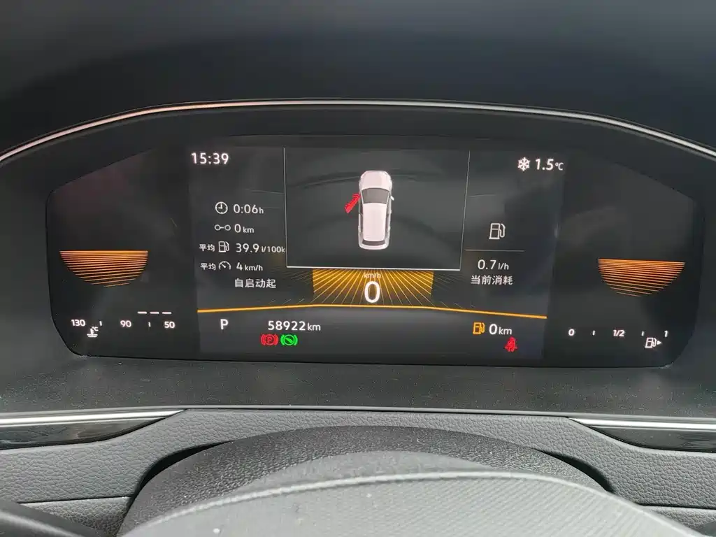 Volkswagen Magotan — миниатюра 6