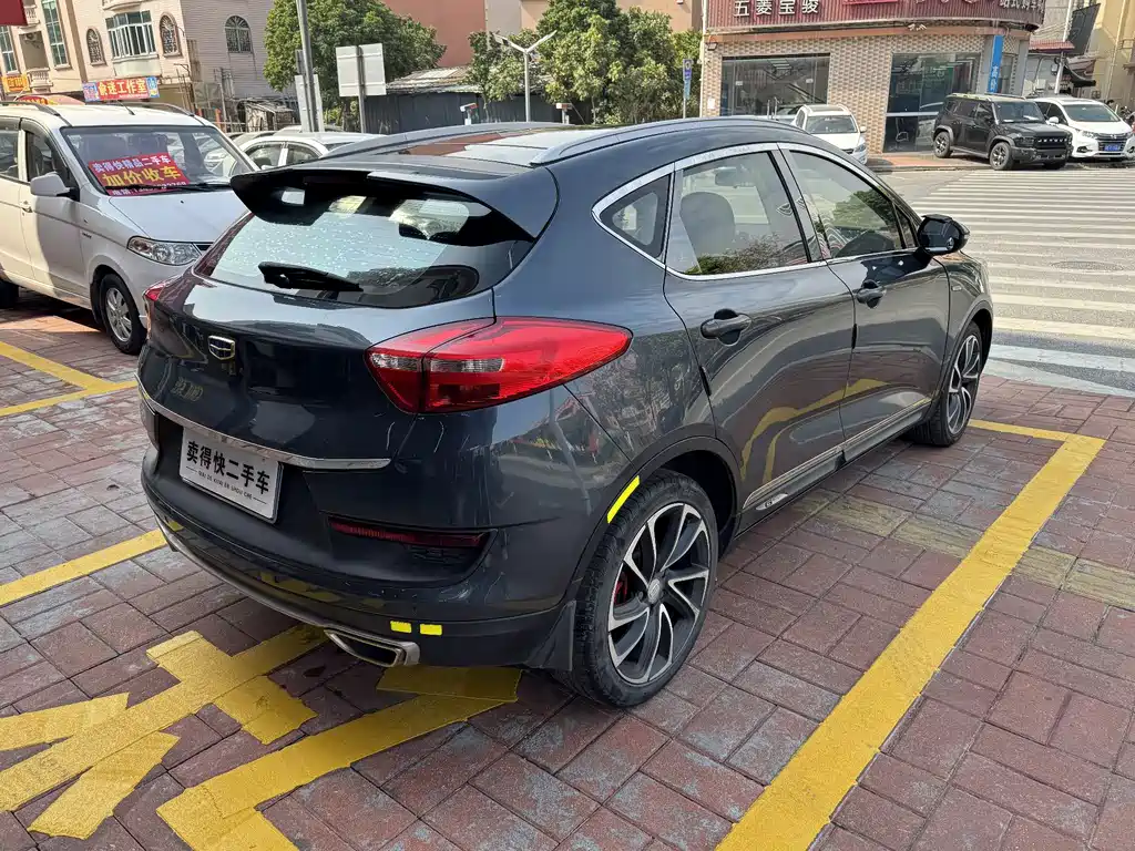 GEELY AUTOMOBILE EMGRAND GS