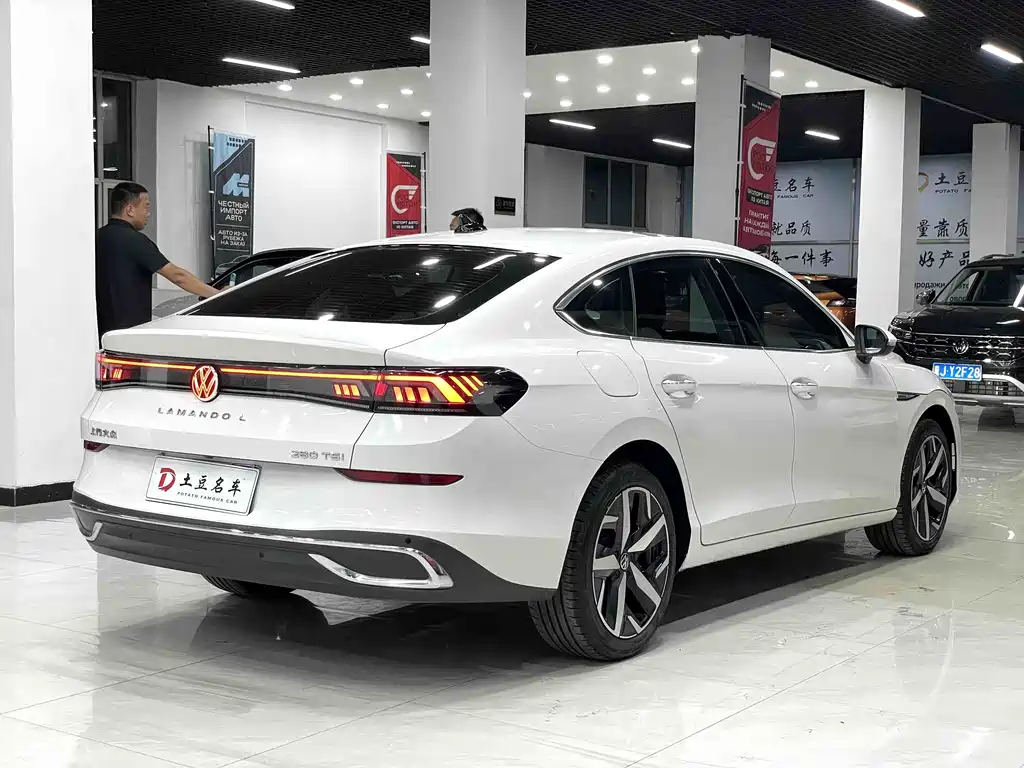 Volkswagen Lamando 2022 L 280TSI DSG