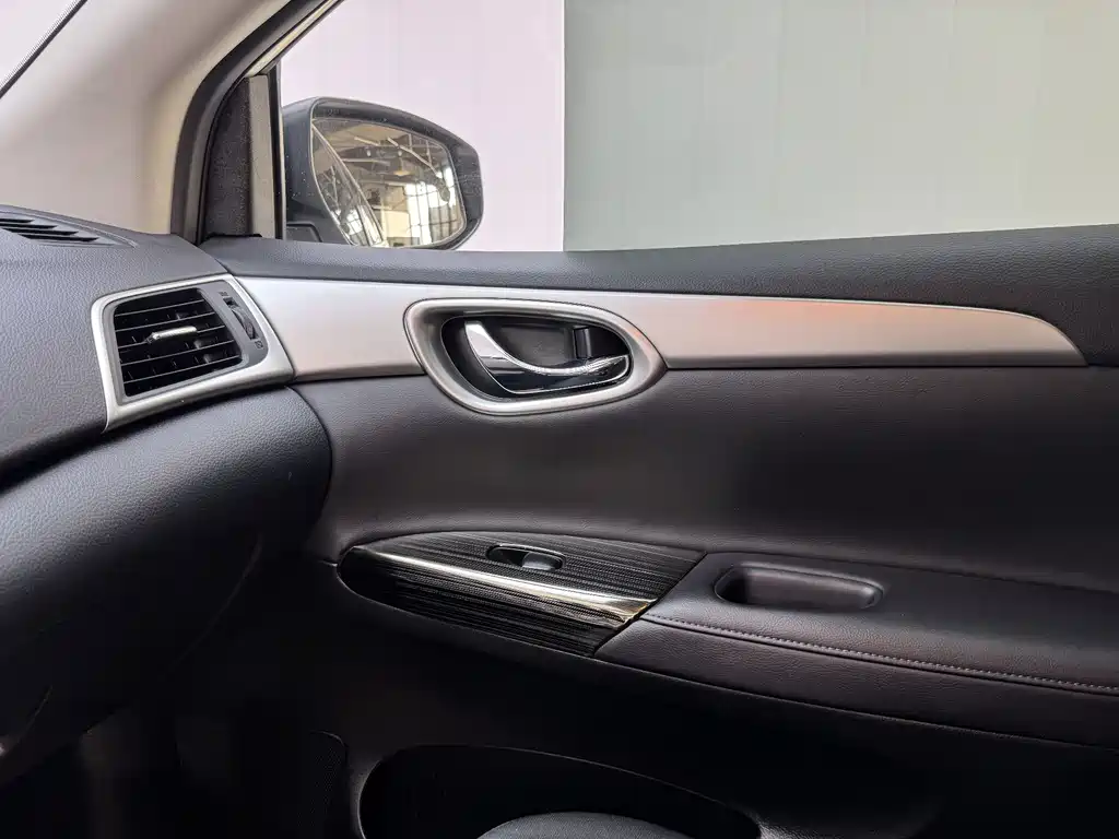 Nissan Sylphy 2022 1.6XE CVT