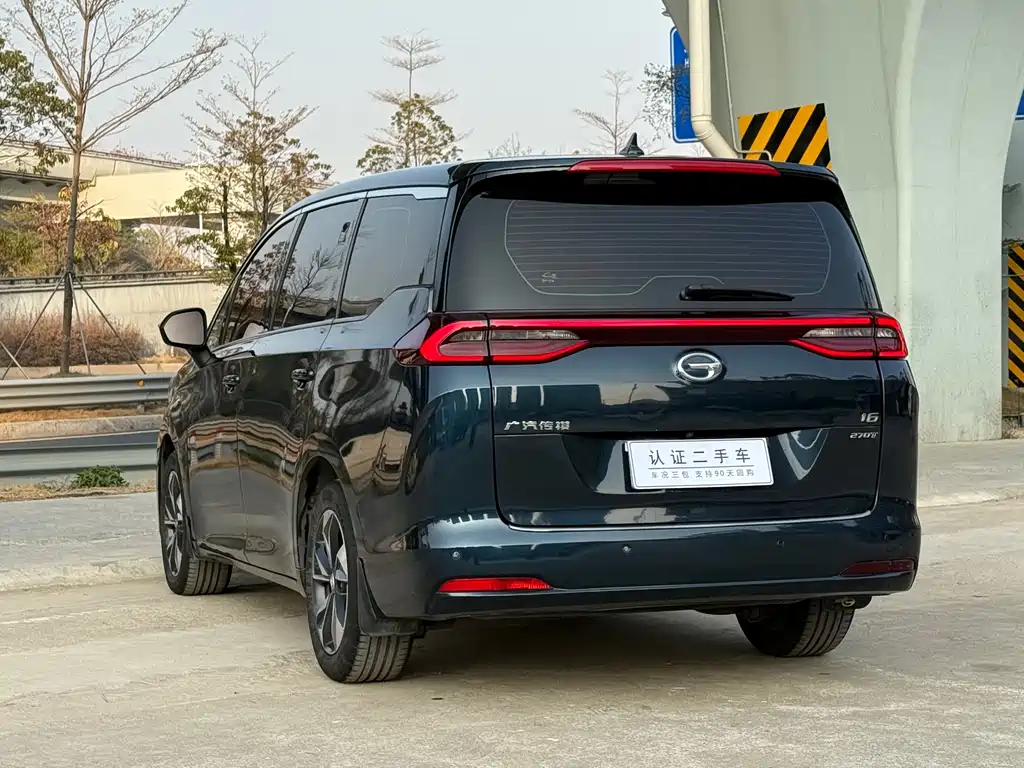 GAC TRUMPCHI M6