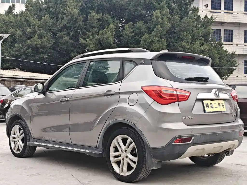 CHANGAN CS35