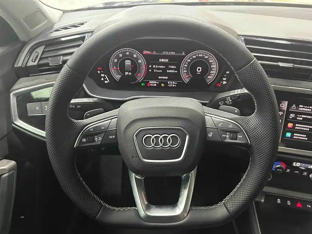 Audi Q3 2022 35 TFSI Fashion