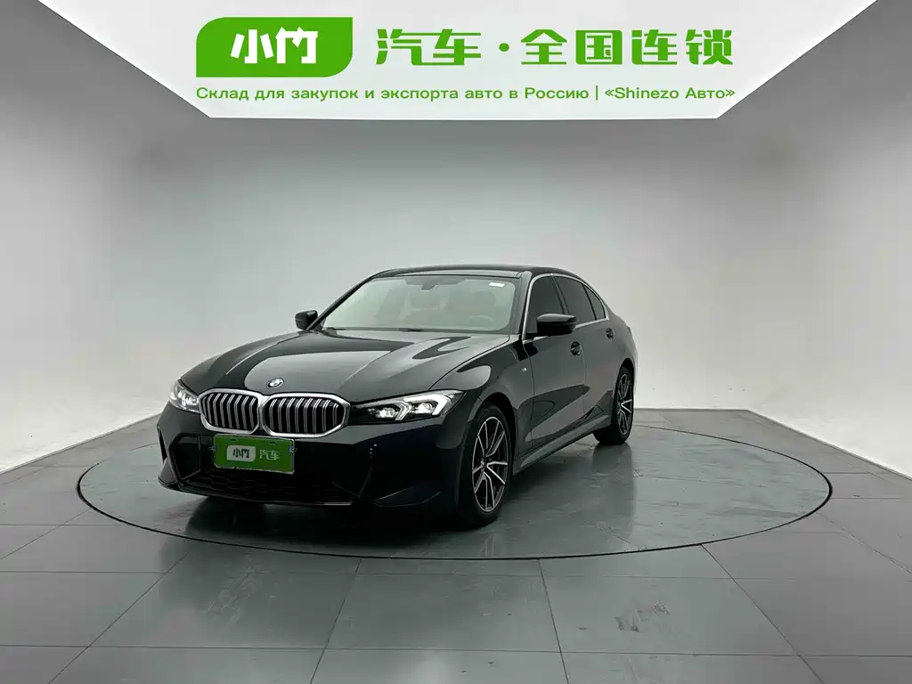 BMW 3 Series 2023