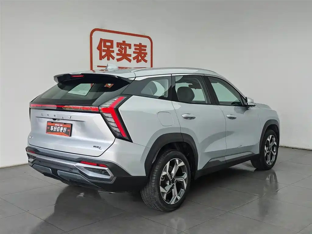 Geely Boyue L L 2023 1.5TD DCT Luxury