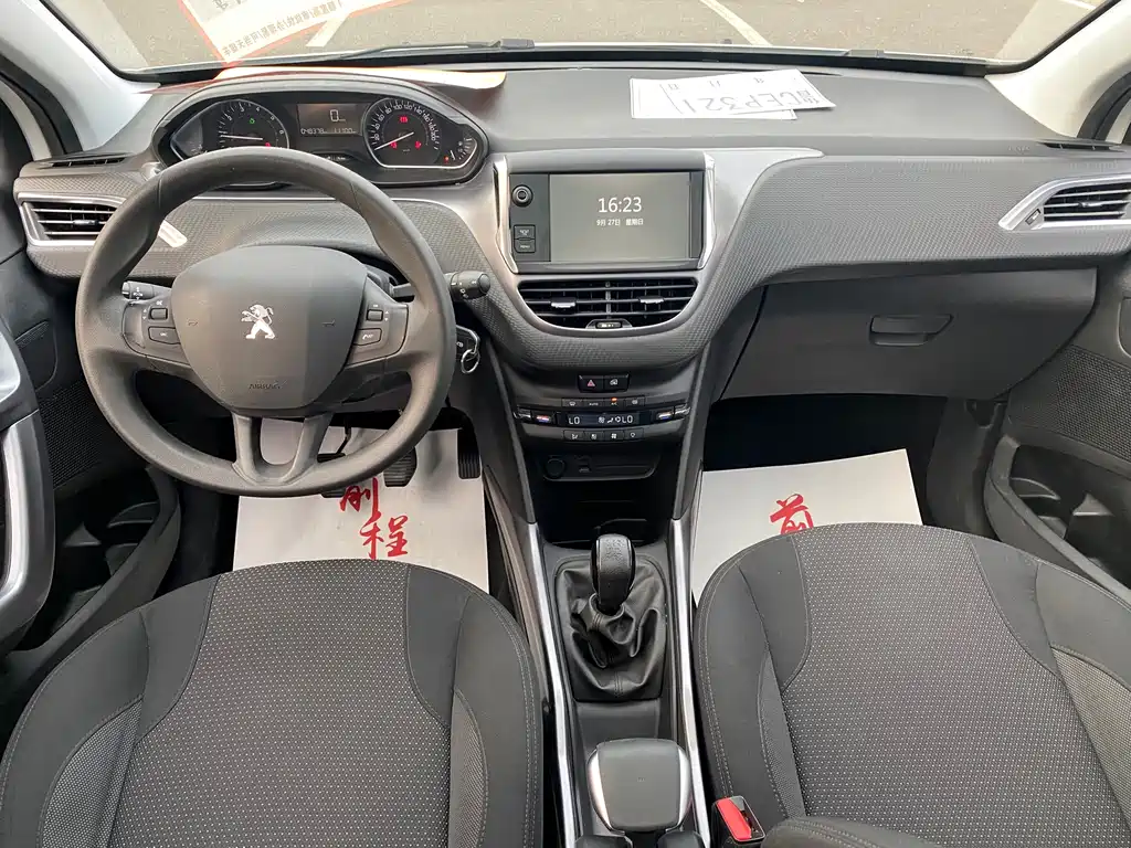 Peugeot 2008 — миниатюра 6