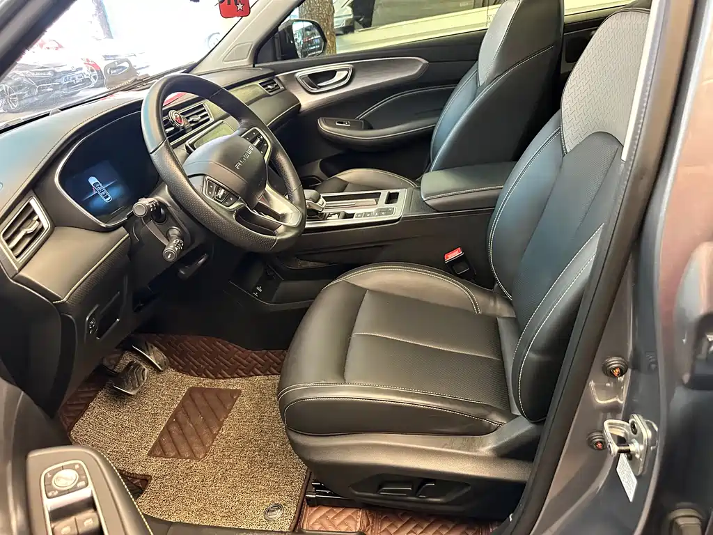 Roewe RX5 2021 PLUS 300TGI AT Ali Flagship