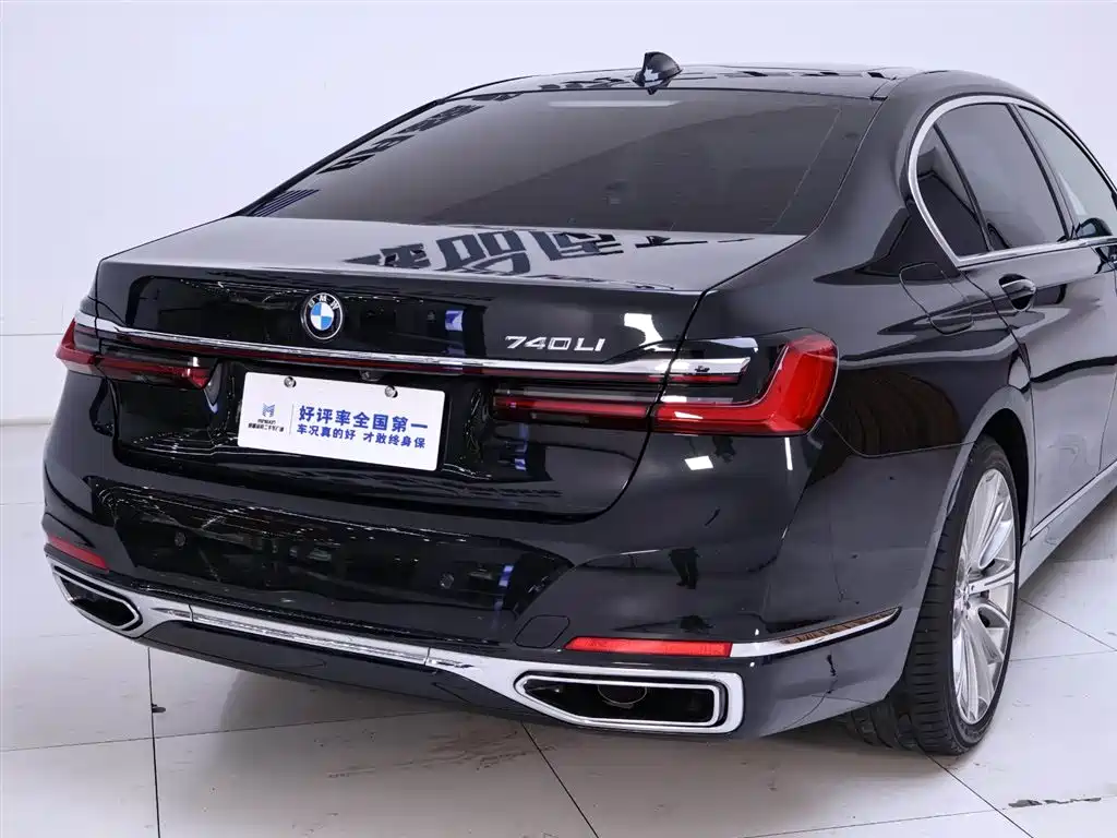 BMW 7 Series 7 2021 740Li Lead Luxury
