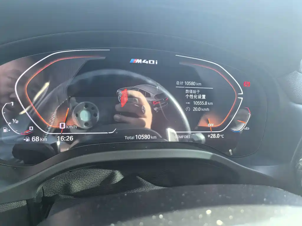 BMW X3 M40i — миниатюра 15