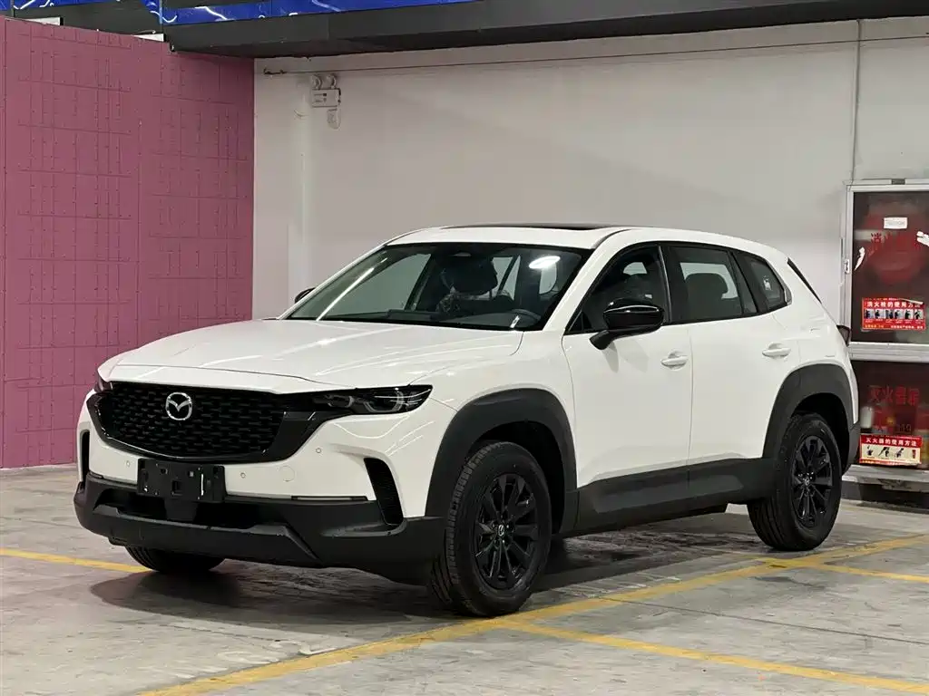 Mazda CX-50 Xingye 2023