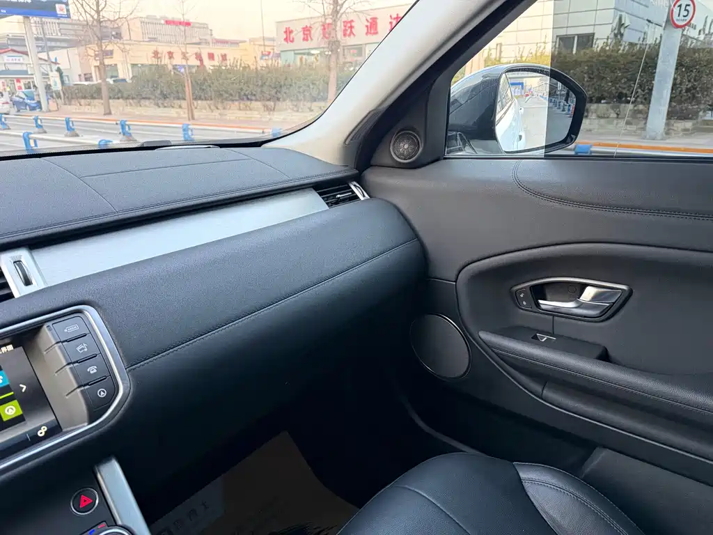 LAND ROVER RANGE ROVER AURORA