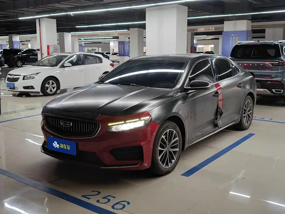 Geely Xingrui 2020