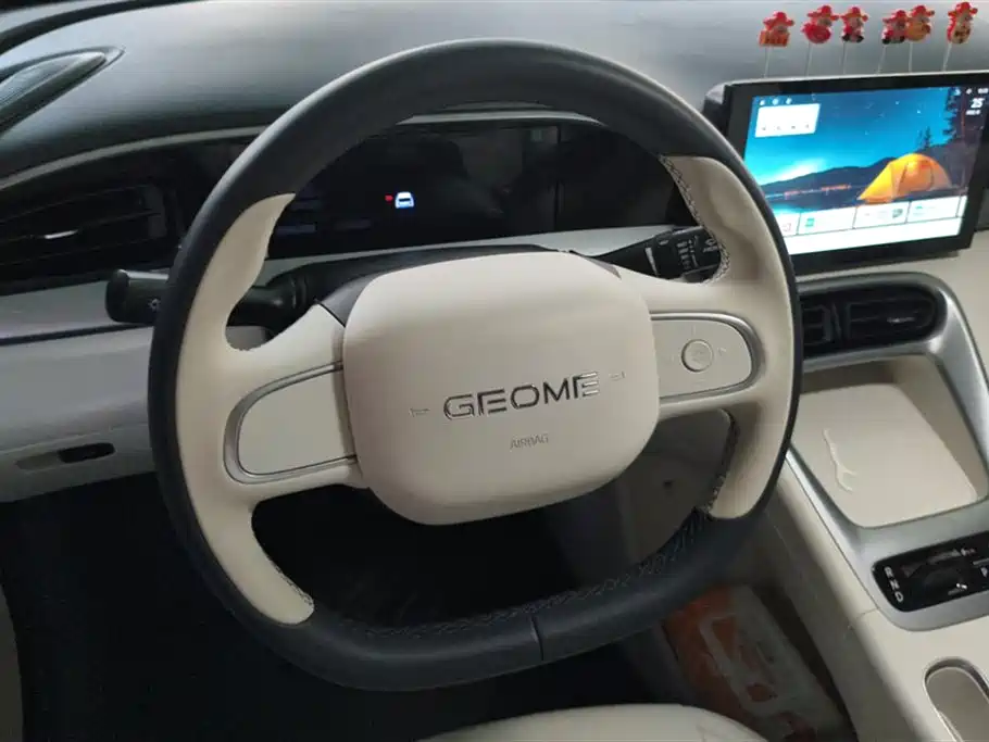 Geely Geome Xingyuan — фотографии объявления, Фото 15