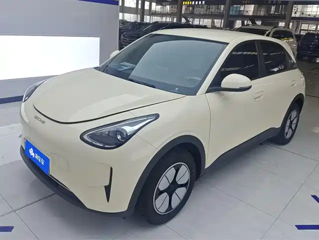 2025 Geely Xingyuan