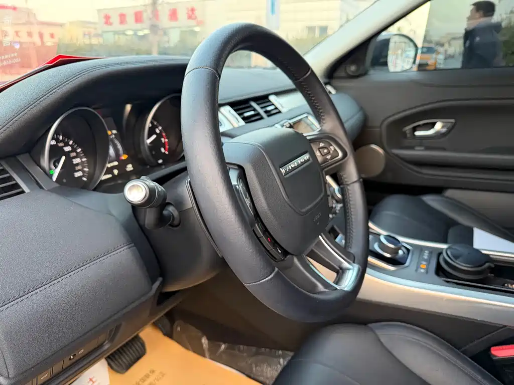 LAND ROVER RANGE ROVER AURORA