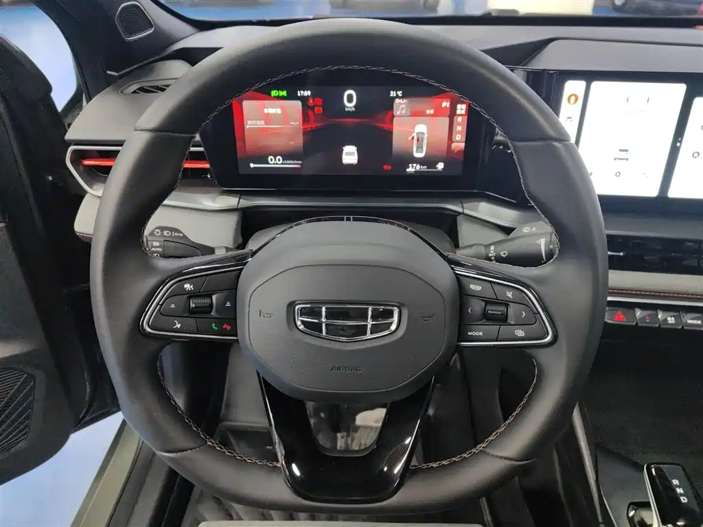 GEELY AUTOMOBILE BINRUI