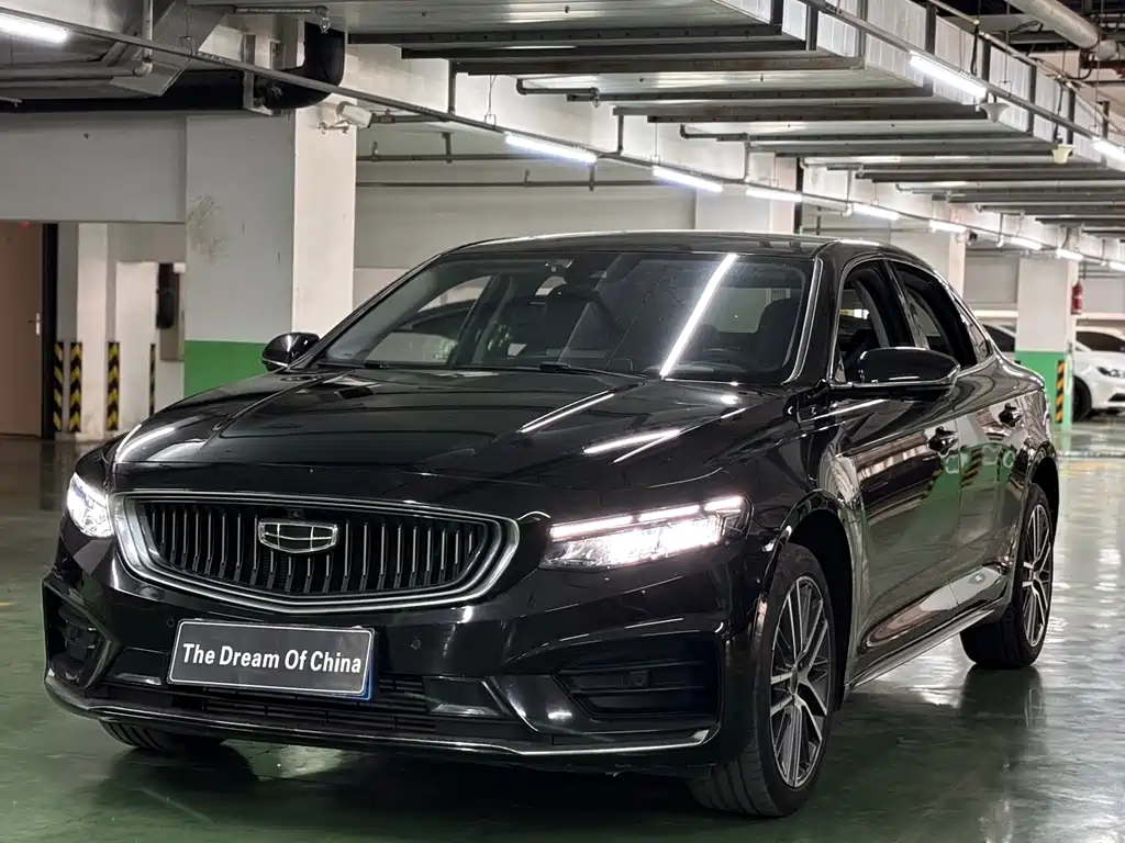 Geely Xingrui 2021