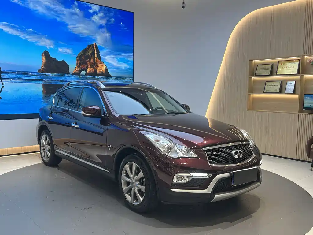 INFINITI QX50