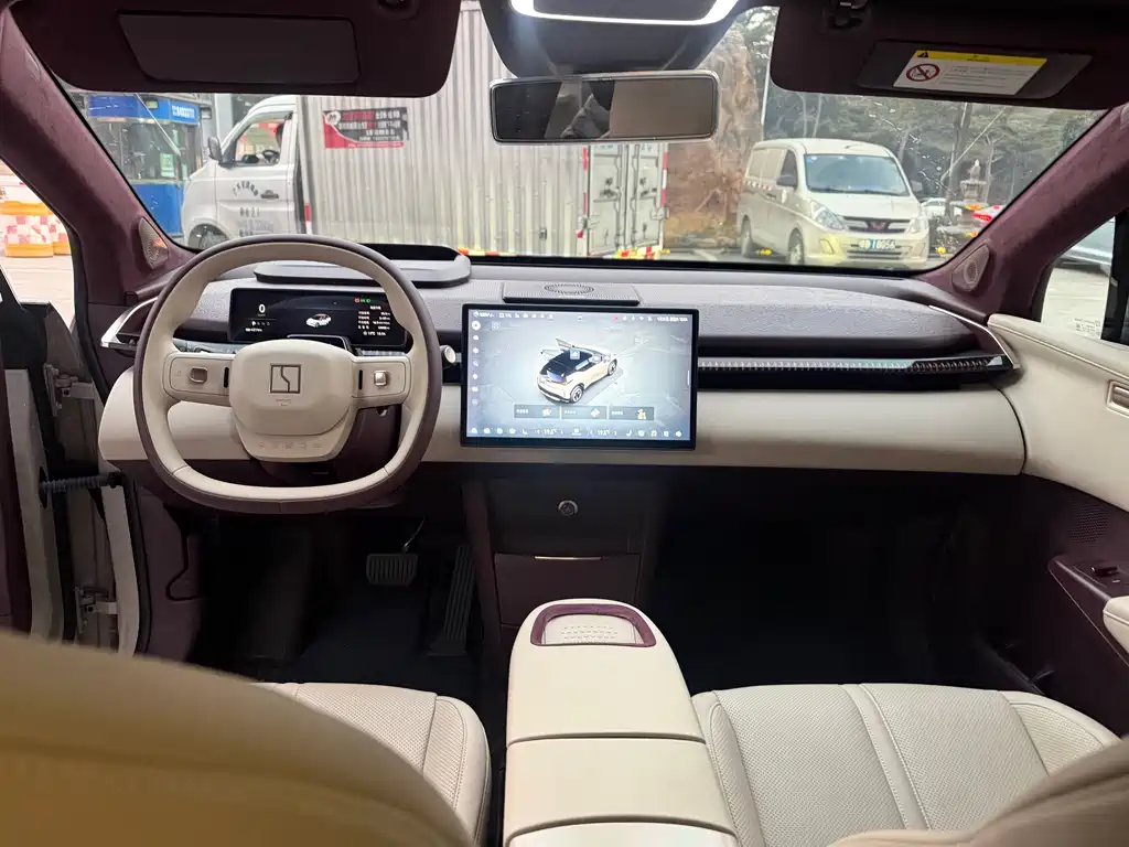 ZEEKR EXTREME KRYPTON X