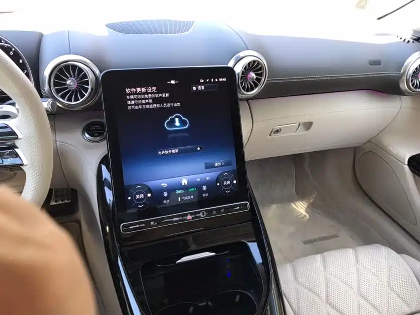 Mercedes-Benz A MG GT 2026 AMG GT 50