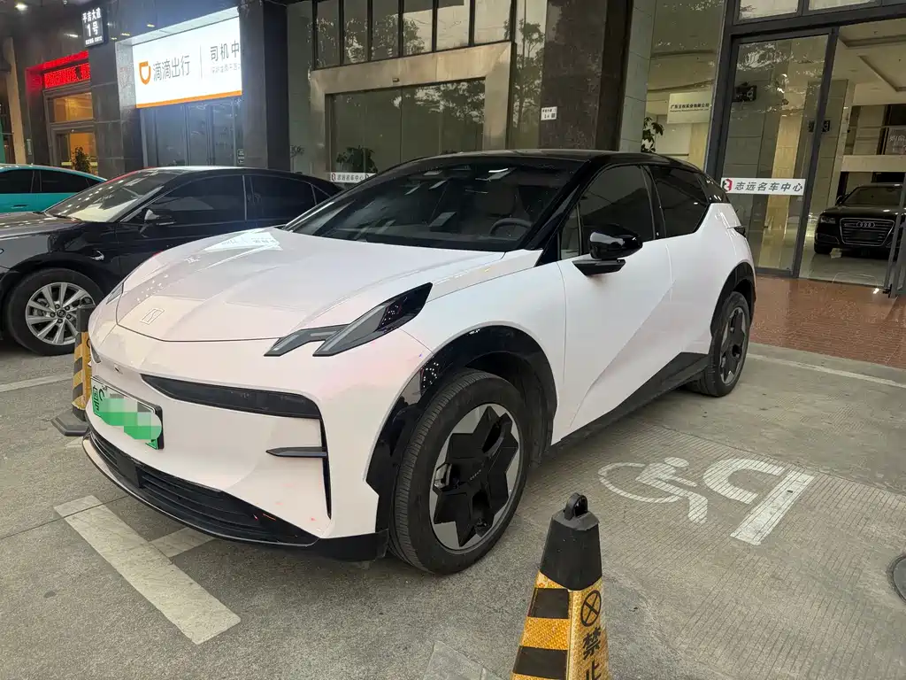 ZEEKR EXTREME KRYPTON X