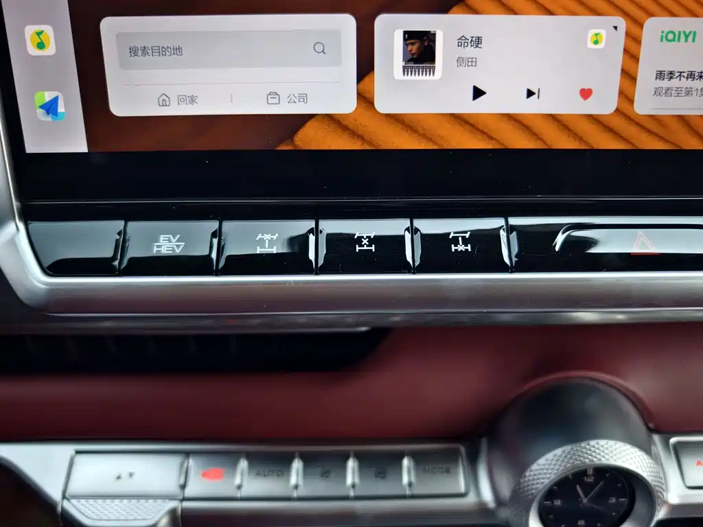 TANK TANK 700 NEW ENERGY