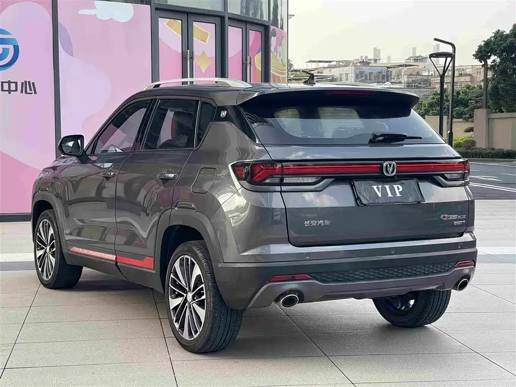 Changan CS35PLUS — фотографии объявления, Фото 7