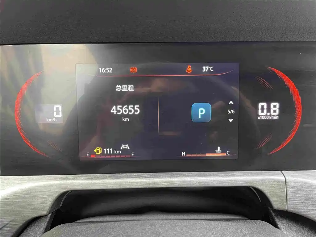 Changan CS35PLUS — фотографии объявления, Фото 27