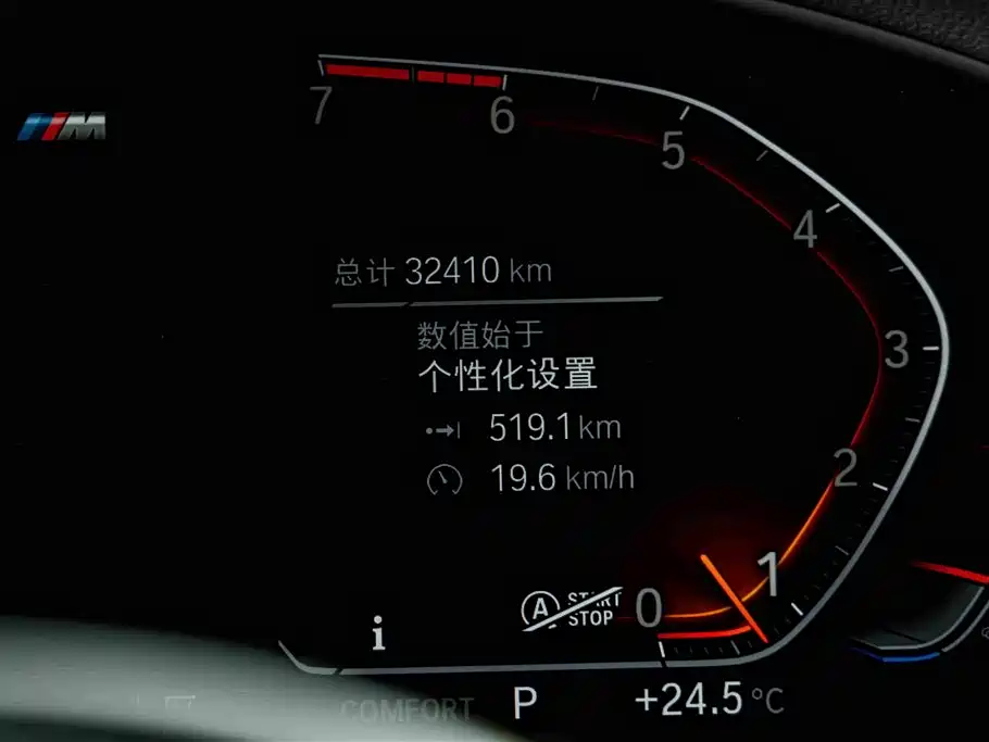 BMW X4 — миниатюра 9