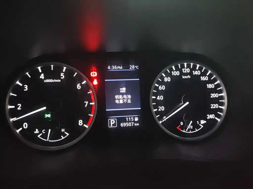 Nissan Sylphy — миниатюра 5