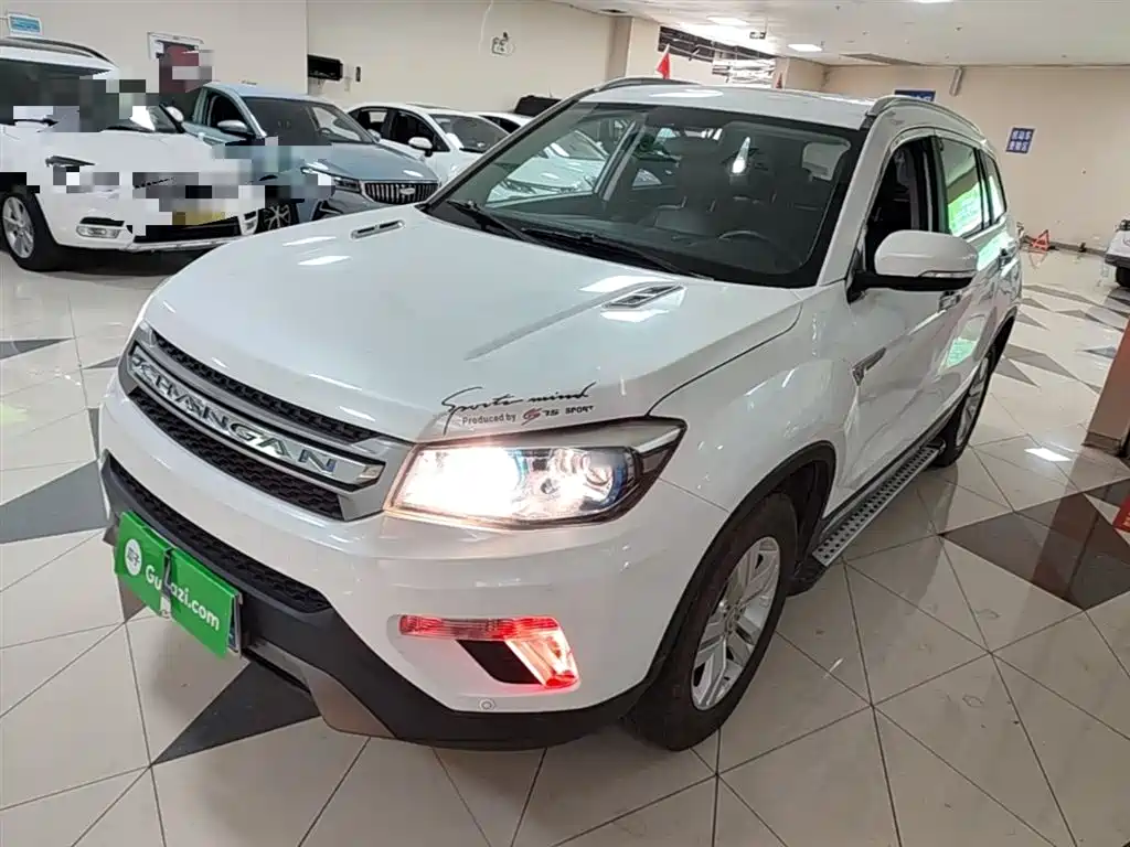 Changan CS75 2016