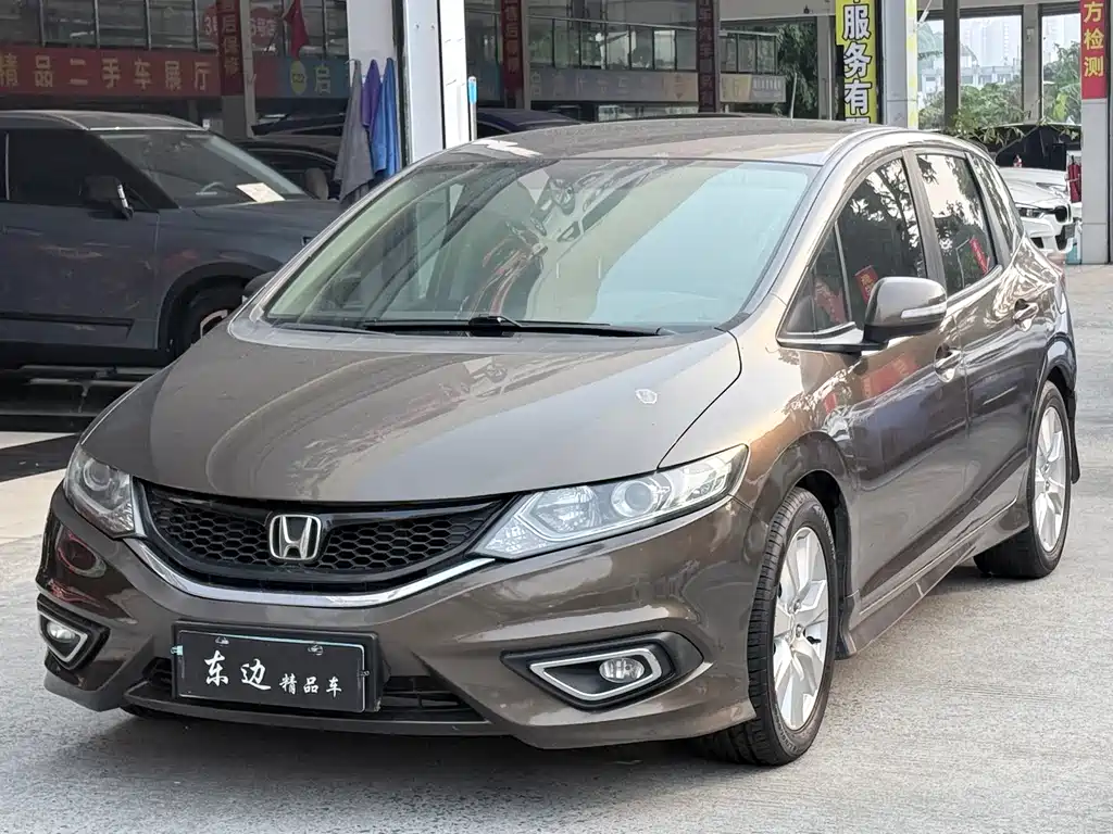 Honda Jade 2014