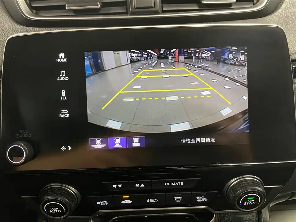 Honda Breeze 2021 240TURBO CVT Smart