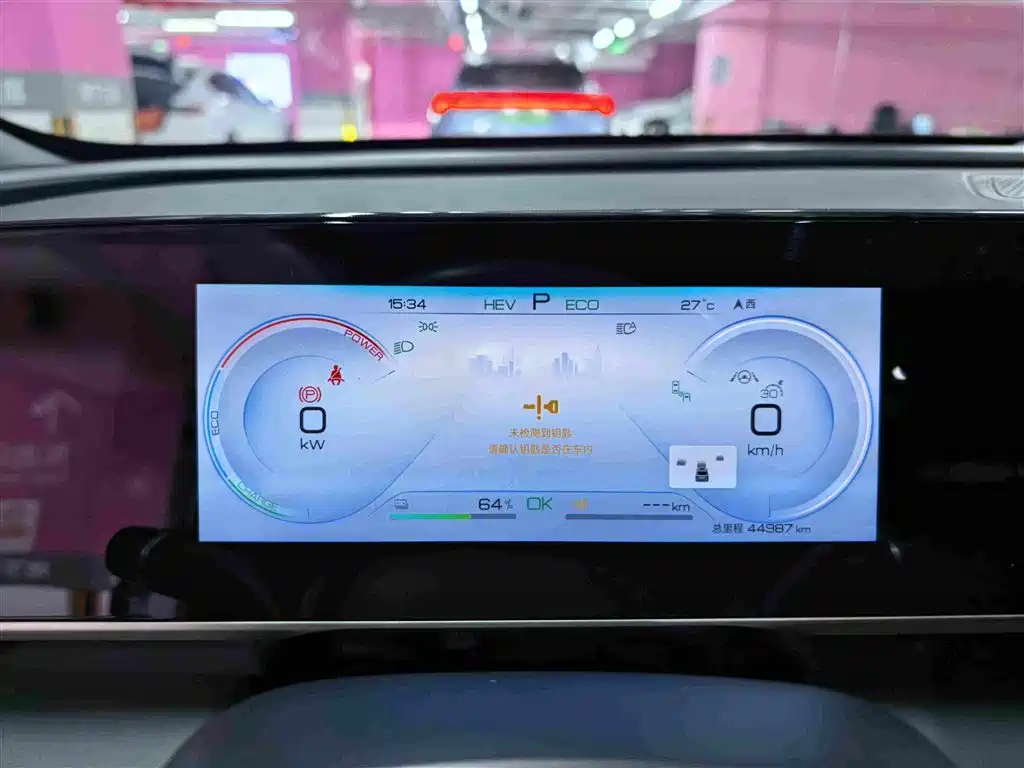 BYD Qin L — миниатюра 10