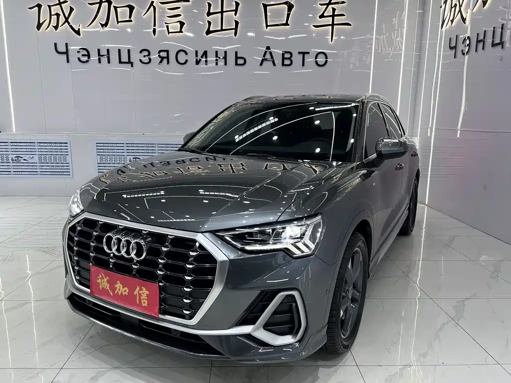 Audi Q3 2022 35 TFSI Fashion