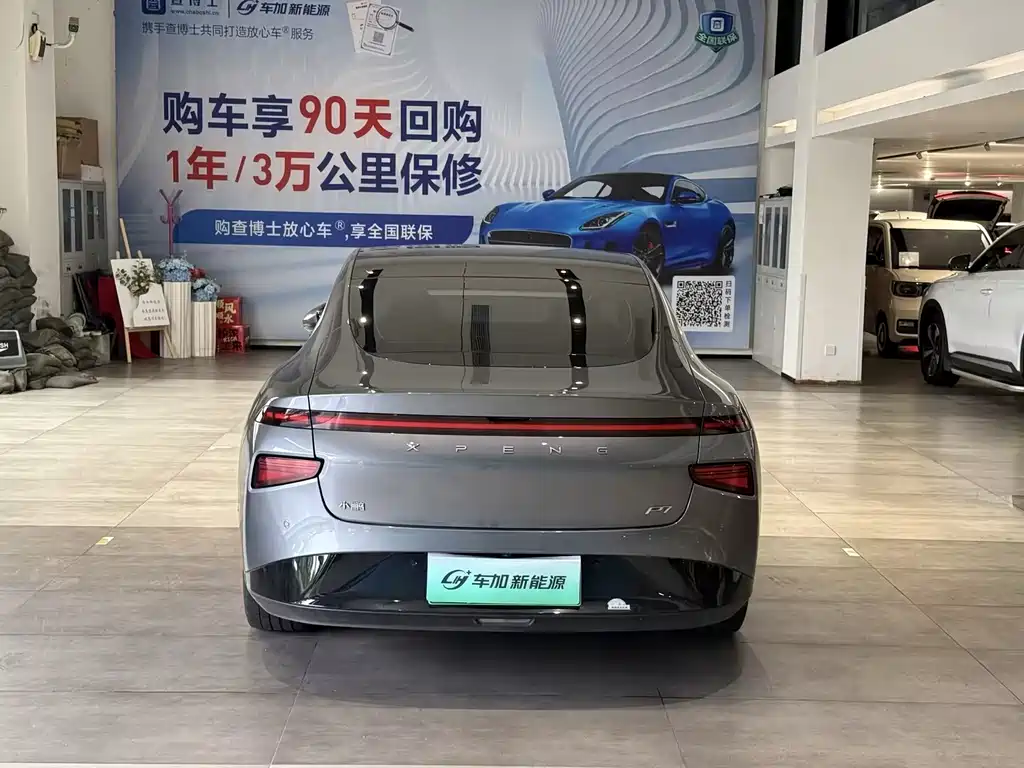 XPeng P7 — миниатюра 8