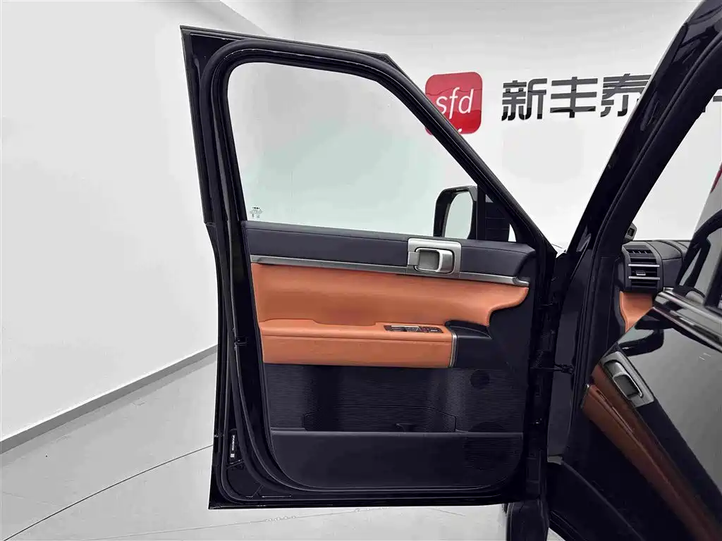 Fang Cheng Bao Ti 7 — миниатюра 8