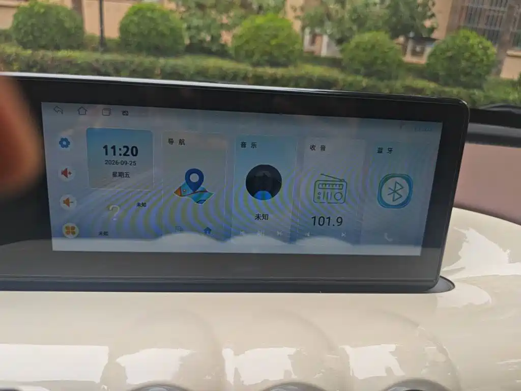 Wuling Bingo — миниатюра 20