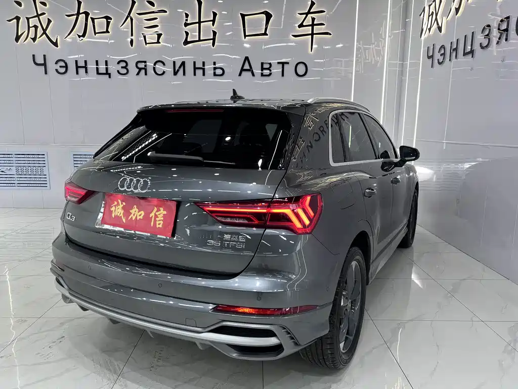 Audi Q3 2022 35 TFSI Fashion