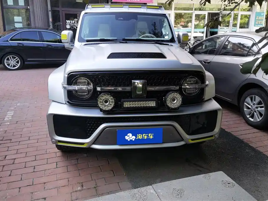 CROSSPEED CO CREATION TANK 300