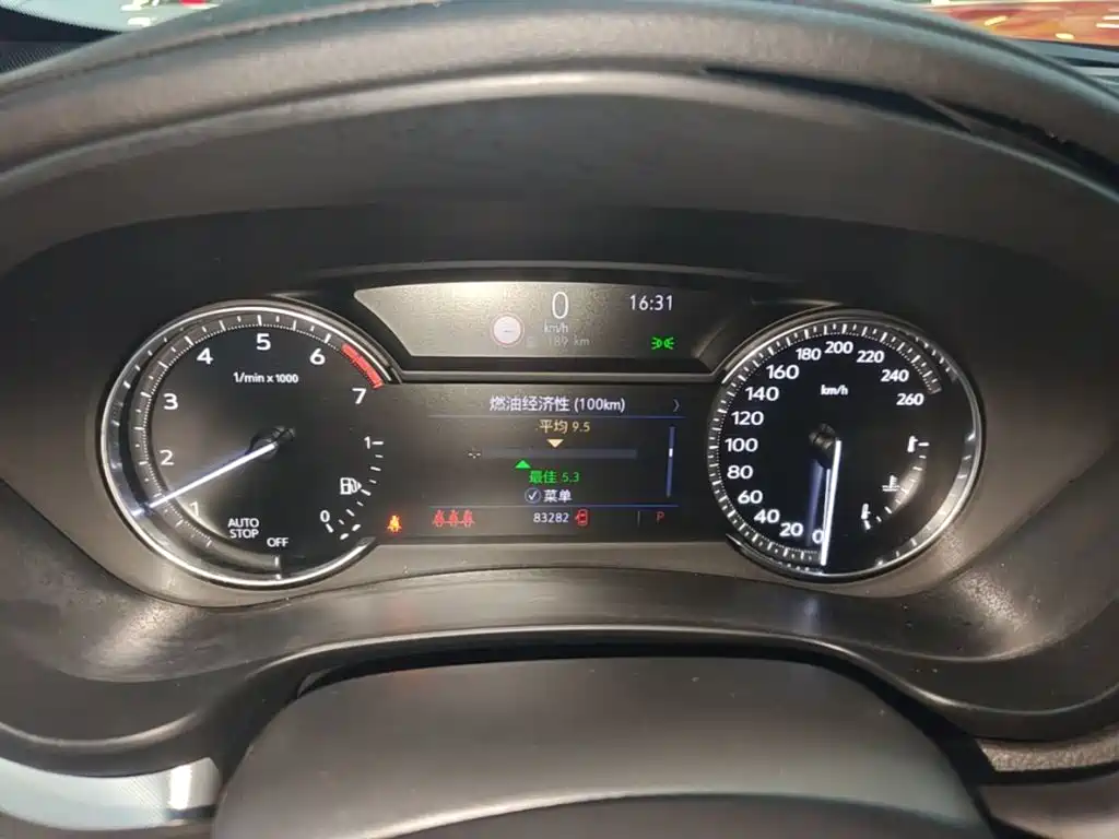 Cadillac XT4 — миниатюра 12