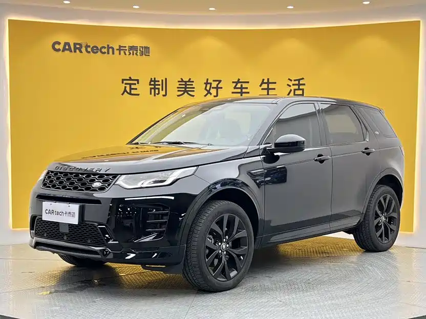 Land Rover Discovery Sport — миниатюра 12