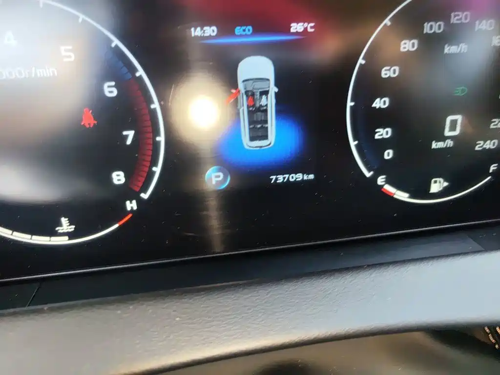 Geely Haoyue — миниатюра 8