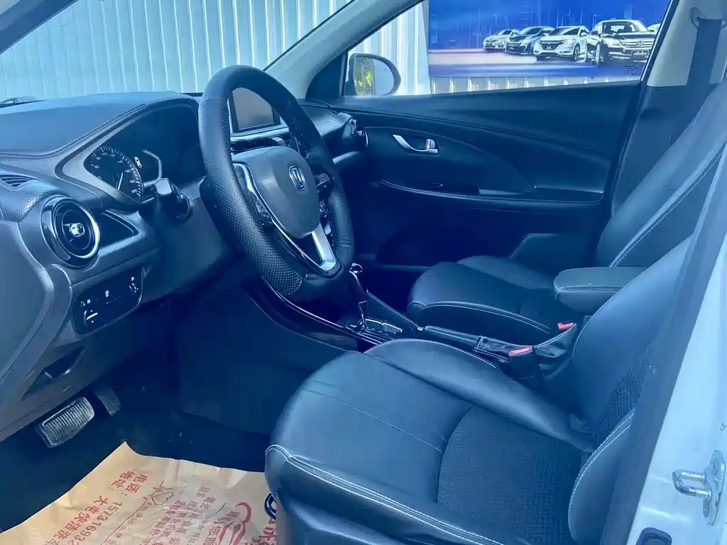 Changan Yuexiang — миниатюра 4
