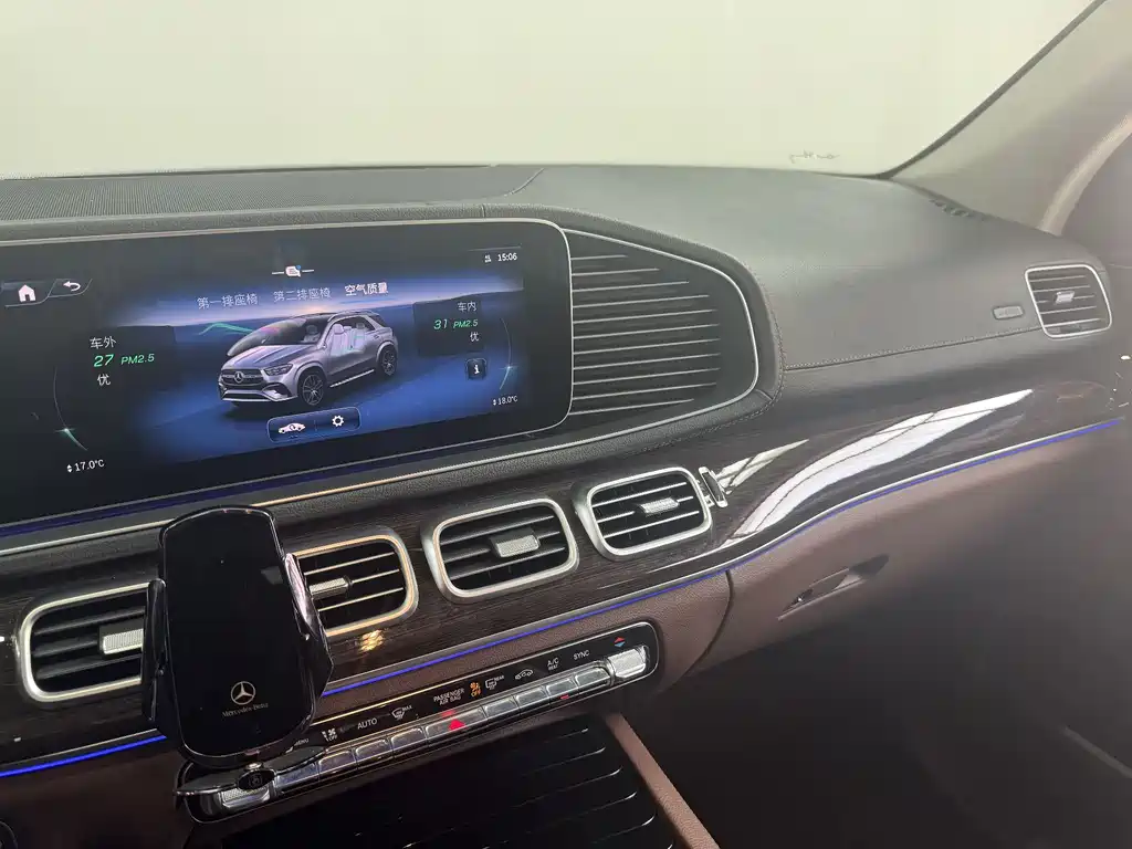 Mercedes-Benz GLE 2023 GLE 350 4MATIC Fashion