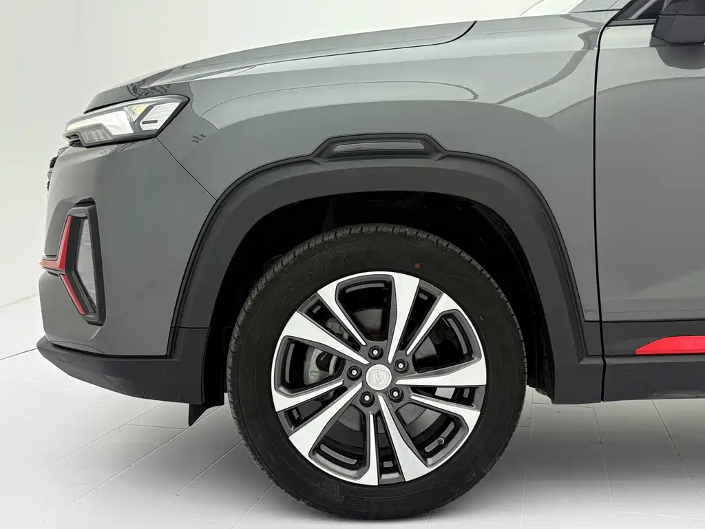 Changan CS35PLUS Blue Whale NE 1.4T DCT Luxury Type, фото 21