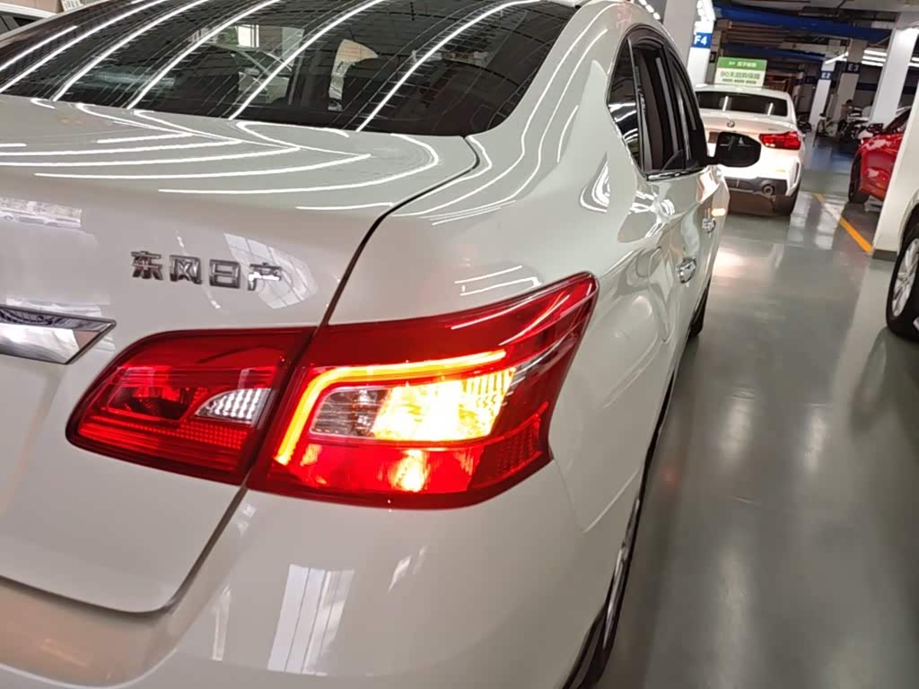 Nissan Sylphy 1.6 л 2024 г. Белый, пробег 13000 км
