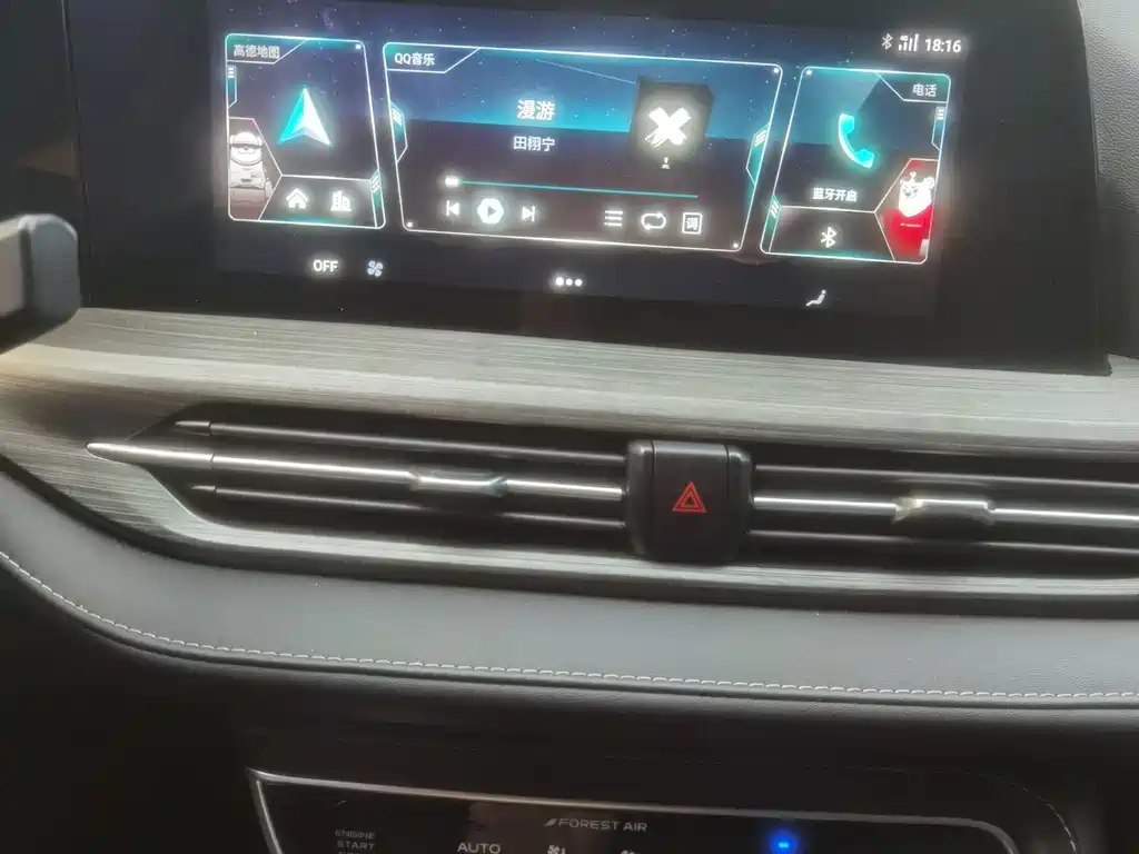 Changan CS55PLUS — миниатюра 23