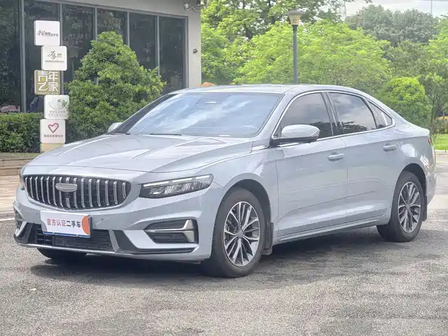 2025 Geely Xingrui